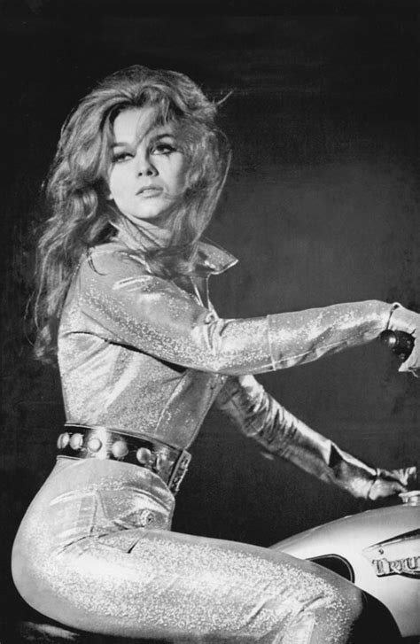 ann margret perfume sample.